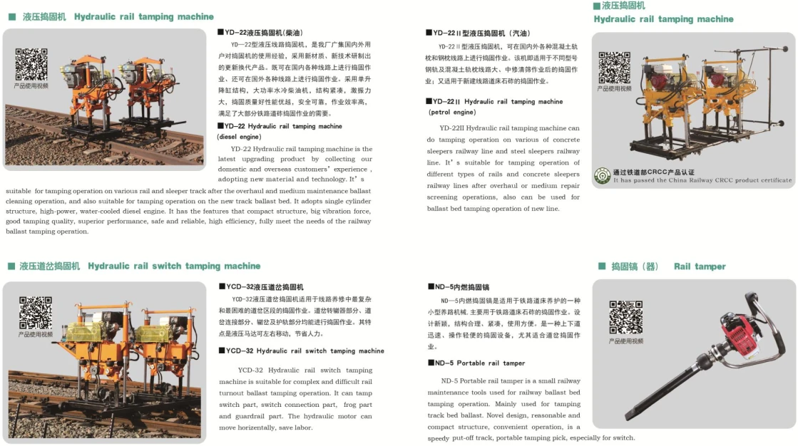 product-1119-626